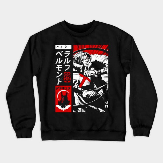 Castlevania: The Hunter Crewneck Sweatshirt by zerobriant